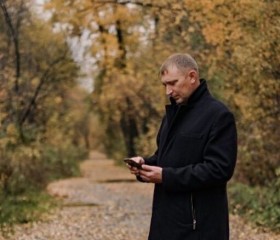Сергей, 39 лет, Междуреченск