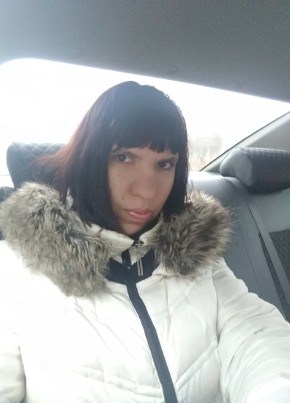 Александра, 34, Україна, Дніпро