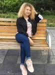 Оксана, 29 лет, Чортків