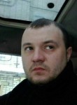Константин, 35 лет, Хабаровск