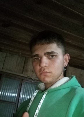Bruno из Cachoeirinha 18 лет