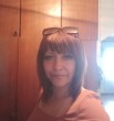 Таня