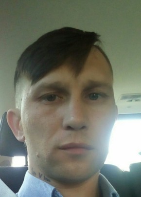 Сергей, 37, Россия, Сокол