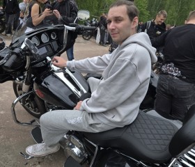 Vlad, 26, Dresden
