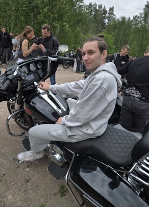Влад из Dresden 26 лет