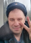 Николай, 44 года, Батайск