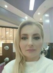 Эмилия, 41 год, Москва