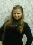 Мила, 33 года, Челябинск