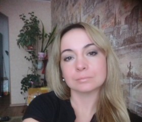 Анна, 39 лет, Новомосковск