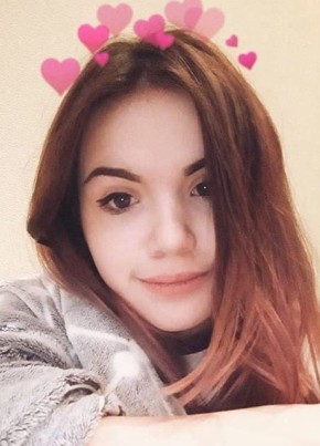 Алиса, 21, Република България, Симитли