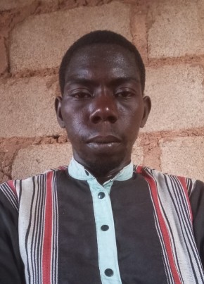 Oumarou из Ouagadougou 28 лет