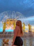 Полина - Санкт-Петербург