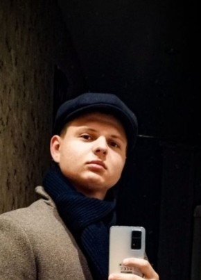 Сергей, 19, Россия, Ногинск