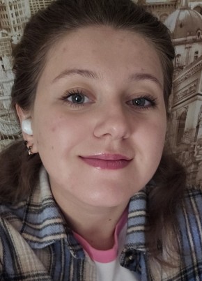 Яна из Тамбова 22 года