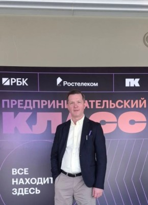 Даниил из Краснодара 49 лет