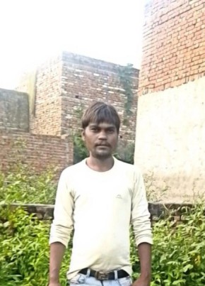 Govunda, 18, India, Aligarh