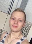 Виталик, 27 лет, Харків