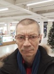 Сергей К., 50 лет, Красноярск