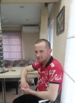 Евгений, 43 года, Новомосковск