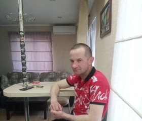 Евгений, 43 года, Новомосковск
