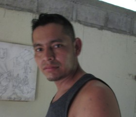 Erik, 33 года, Managua