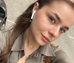 Karina, 28, Ilinskiy