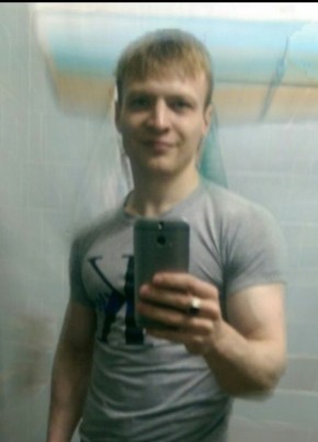 Дмитрий, 33, Россия, Краснотурьинск