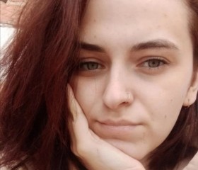Аня, 20 лет, Нижний Новгород
