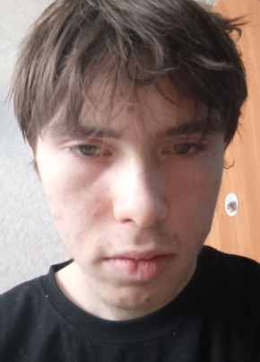 Арсений из Березники 18 лет