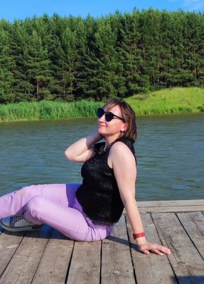 Olga, 38, Russia, Kazan