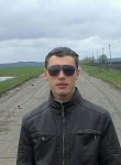 Андрей, 28 лет, Рассказово