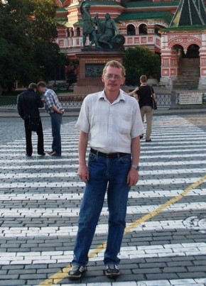 vladimir, 60, Россия, Новокуйбышевск