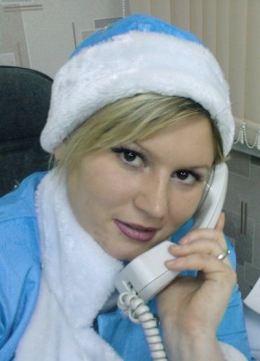 Elena, 39, Russia, Moscow