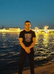 Борислав, 34 года, Пермь