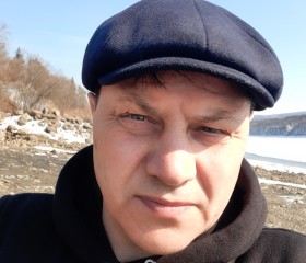 Вячеслав, 46 лет, Бодайбо