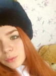 Анастейша, 25 лет, Москва