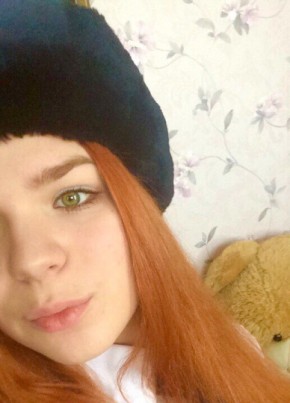 Анастейша, 25, Россия, Москва
