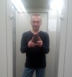 Виктор