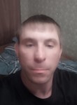 Ваня - Красноярск