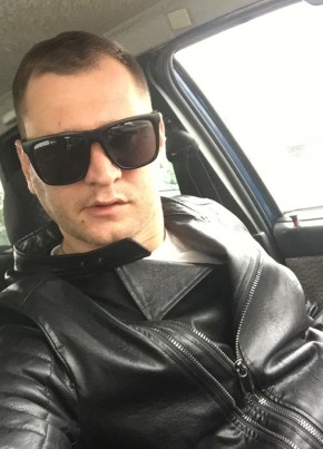 Сергей, 31, Россия, Незлобная