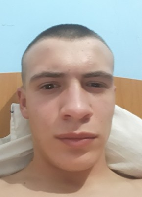 Ilija, 23, Република Македонија, Скопје