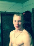Алекс, 25 лет, Киселевск