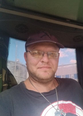 Евгений из Пойковския 41 год