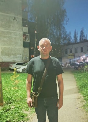 Виталий из Курска 39 лет