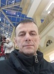 Сергей, 48 лет, Валдай