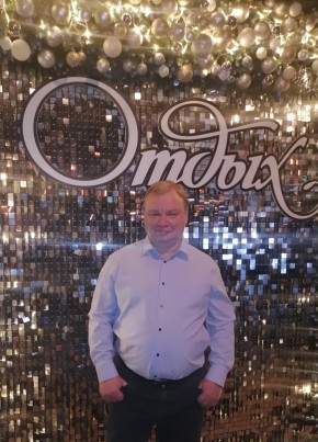 Дмитрий из Новосибирска 51 год
