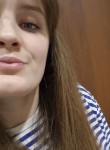 Наталья Шелофаст, 19 лет, Чита