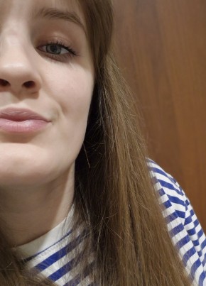 Наталья Шелофаст, 20, Россия, Чита