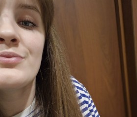 Наталья Шелофаст, 20 лет, Чита