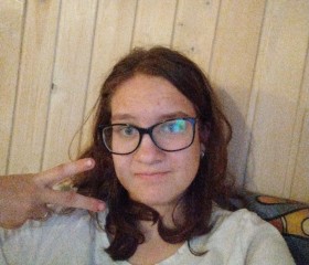 Taisiya, 18, Ufa